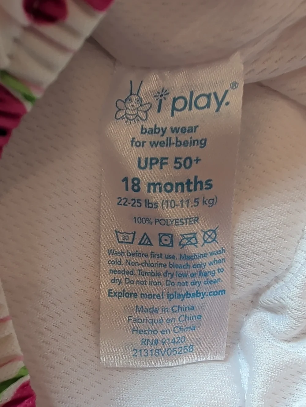 Fruit-Print Reusable Swim Diaper